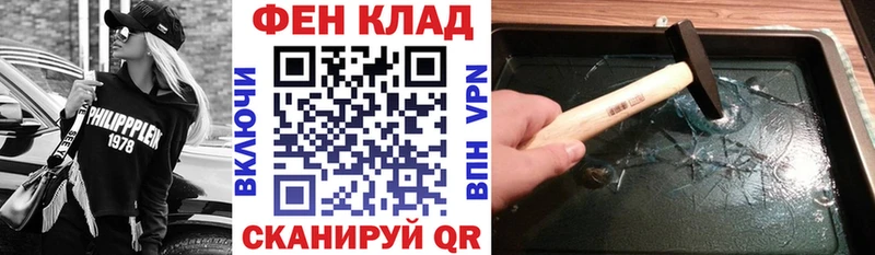 Amphetamine Розовый  Дигора 
