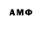 Альфа ПВП СК КРИС ShiKirO AYAME