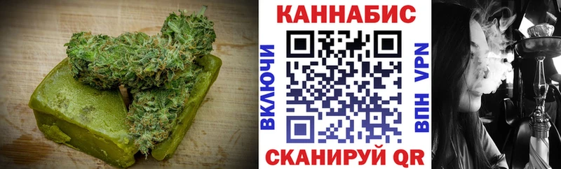 Canna-Cookies марихуана Дигора
