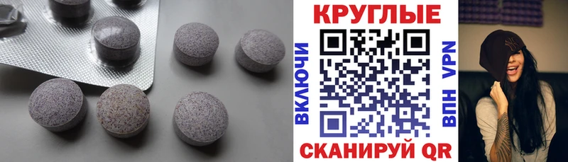 цена   Дигора  нарко площадка наркотические препараты  Ecstasy Дубай 