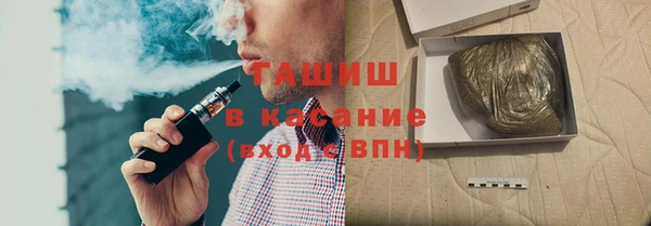 MESCALINE Белоозёрский