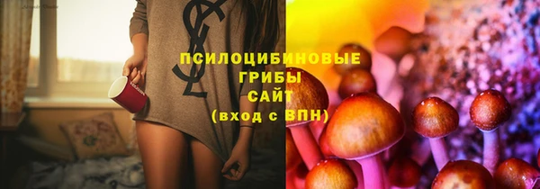 меф VHQ Беломорск