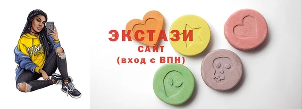 MESCALINE Белоозёрский