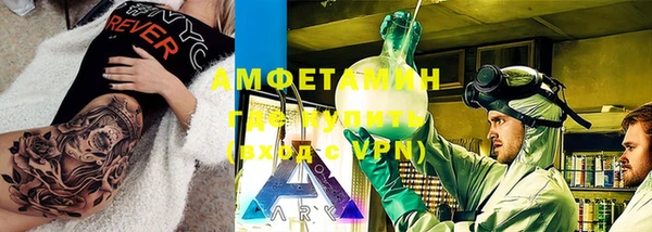 меф Богородск