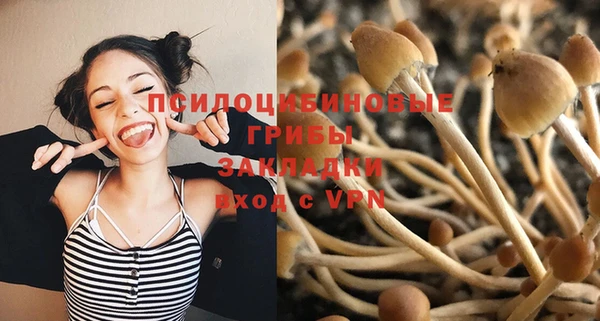 MESCALINE Белоозёрский