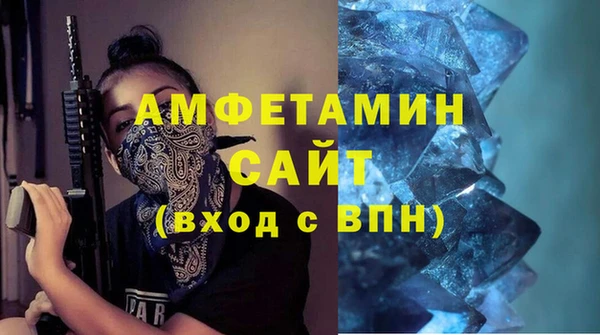 меф Богородск