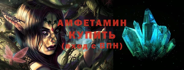 MESCALINE Белоозёрский