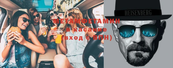 каннабис Богородицк